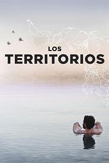 Постер Территории (Los territorios)