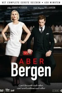 Сериал Абер Берген 3 сезон 1-10 серия смотреть онлайн