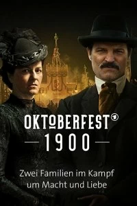 Сериал Империя Октоберфест 1 сезон 1-6 серия смотреть онлайн