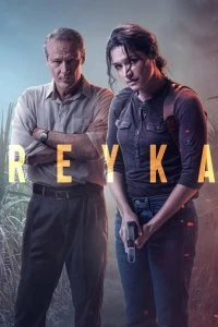 Сериал Детектив Рэйка 2 сезон 1-8 серия смотреть онлайн