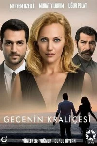 Сериал Королева ночи — постер