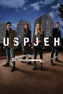 Сериал Успех 1 сезон 1-6 серия смотреть онлайн