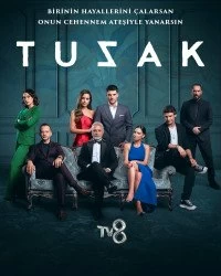 Сериал Ловушка — постер