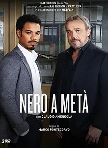 Сериал Карло и Малик — постер