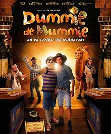 Постер Моя любимая мумия 2 (Dummie de Mummie en de tombe van Achnetoet)