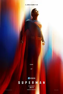 Постер Супермен (Superman)