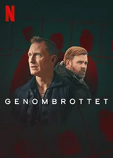 Сериал Прорыв 1 сезон 1-4 серия смотреть онлайн