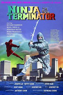 Постер Ниндзя-терминатор (Ninja Terminator)