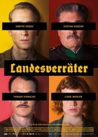 Постер Предатель (Landesverräter)