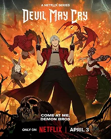 Постер Дьявол может плакать (Devil May Cry)