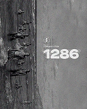 1286. Рабство