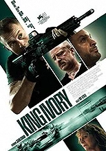 Король слоновой кости