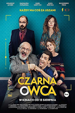 Паршивая овца