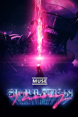 MUSE: Теория симуляции