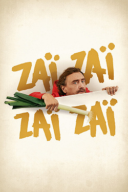 Зай зай зай зай