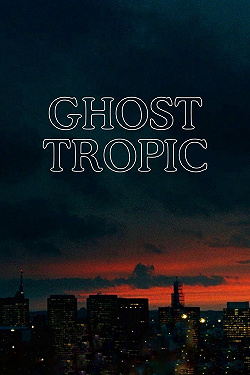 Призрачные тропики
