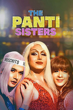 Сёстры Панти