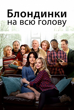 Бомба