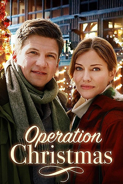 Операция "Рождество"