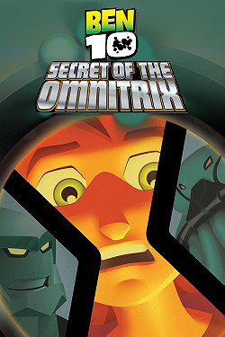 Бен 10: Секрет Омнитрикса