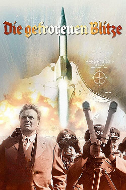 Замерзшие молнии