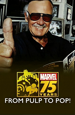 Документальный фильм к 75-летию Marvel
