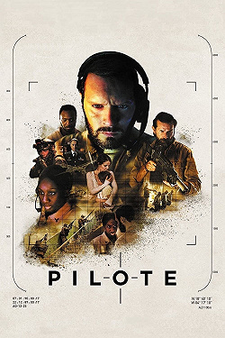 Пилот