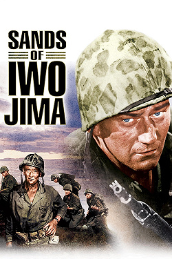 Пески Иводзимы