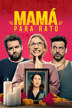 Мама на время