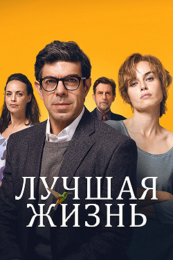 Колибри