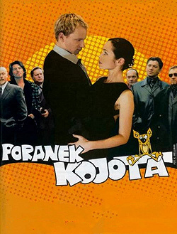 Утро койота