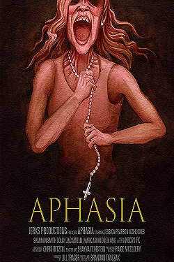 Афазия