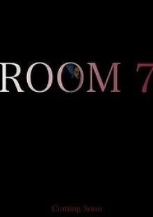 Комната 7
