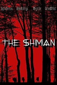Шимиан