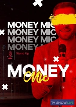 Money Mic