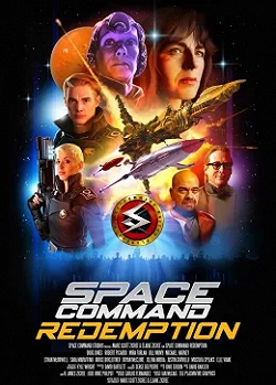 Kocмичecкoe Koмaндoвaниe: Иcкуплeниe