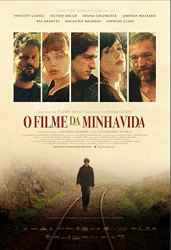 Фильм моей жизни