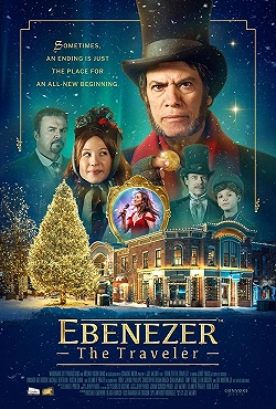 Путешественник Эбенизер