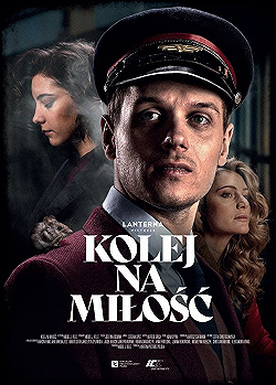 Постер Время для любви (2020)