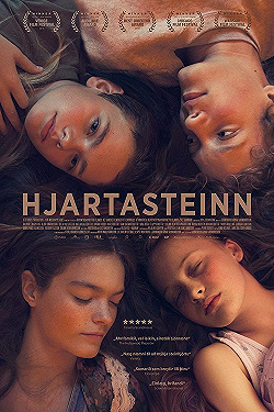 Постер Каменное сердце (2016)