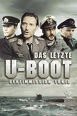 Постер Последняя подводная лодка (1993)