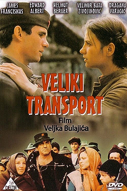 Постер Большой транспорт (1983)