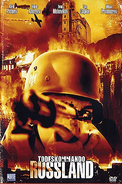 Постер Под ливнем пуль (2006)