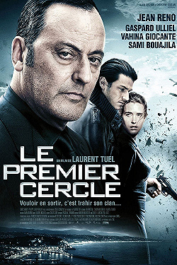 Постер Замкнутый круг (2009)