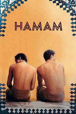 Постер Турецкая баня (1997)