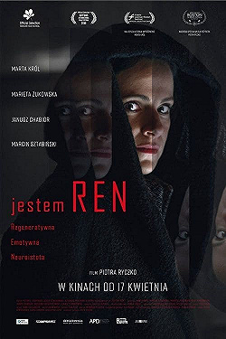Постер Я - Рен (2019)