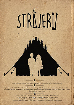 Постер Стражи (2018)