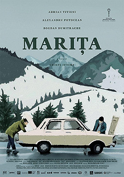 Постер Марита (2017)