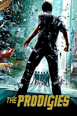 Постер Вундеркинды (2011)