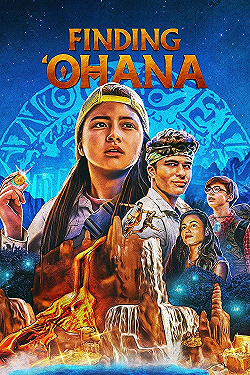 Постер Охана: В поисках сокровища (2021)